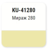 Эмаль автомобильная ремонтная металлизированная "Мираж 280" KUDO  KU-41280 520 мл; 11605115